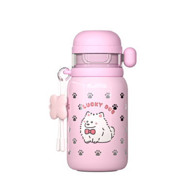 波乐派新款高颜值吸管保温杯