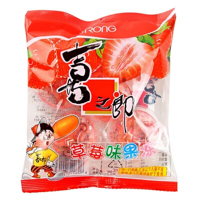 喜之郎果冻袋装果味90g袋儿童休闲零食草莓味苹果味解馋分享橘子