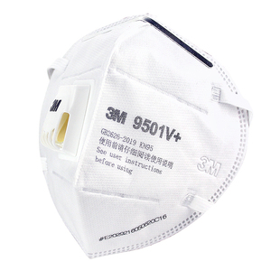 3m口罩9501V防尘防雾霾PM2.5防工业粉尘透气防晒KN95口罩男女冬季