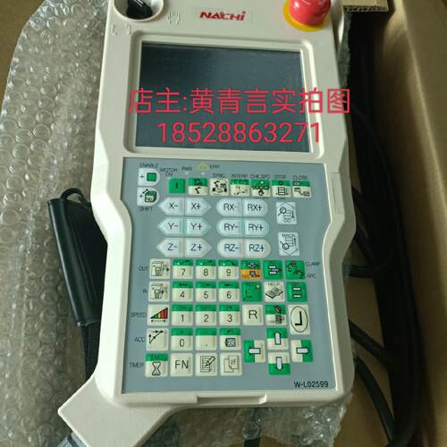 议价全新原装正品那智不二越NACHI示教器CFDTP-10-04M销售，议价