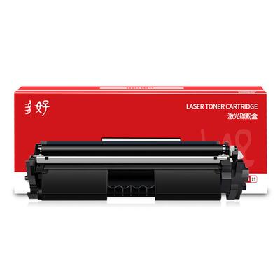 【顺丰】M132nw粉盒M132a