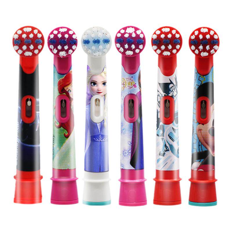 【保税仓】德国博朗OralB/欧乐B儿童电动牙刷通用原装替换刷头D12