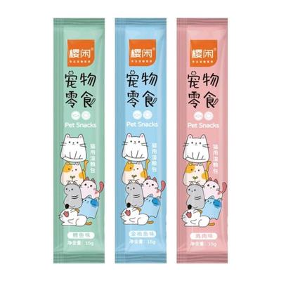 猫咪零食猫条180支|千人回购