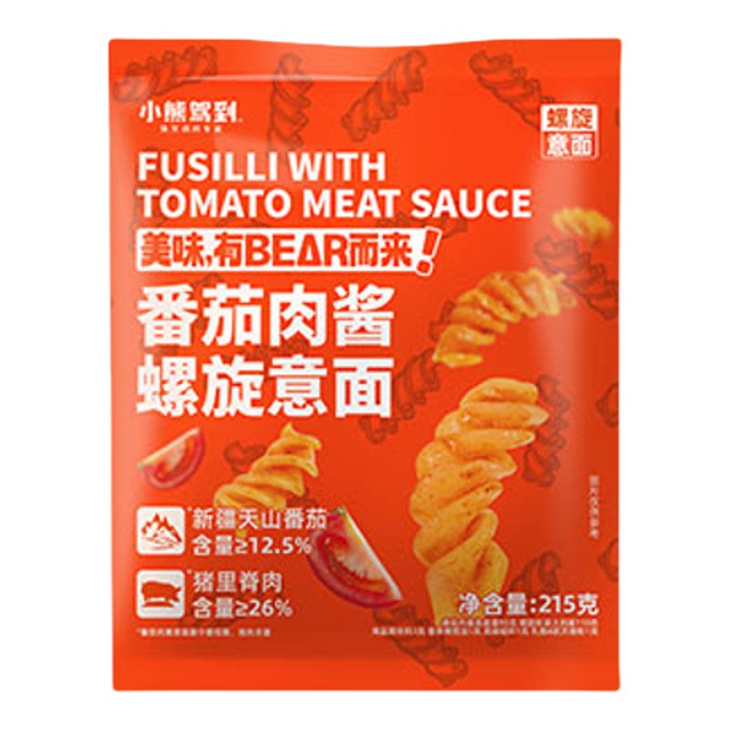 小熊驾到意面番茄肉酱螺旋意大利面儿童宝宝早餐速食西红柿含料包