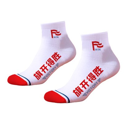 女男2026加油励志礼品中高考纯棉