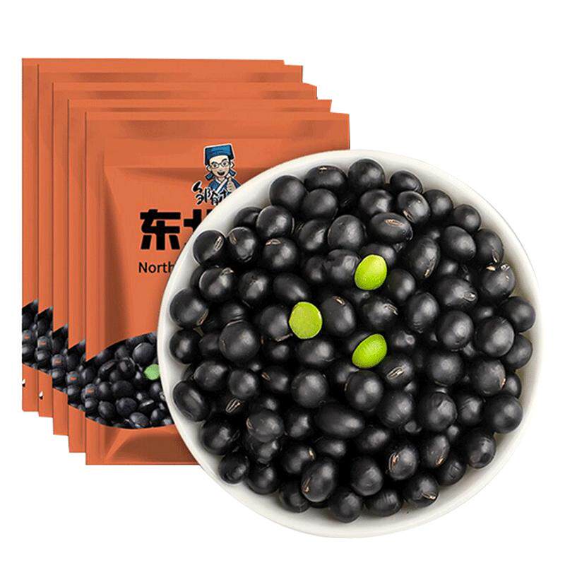 东北黑豆500g非转基因青仁绿心