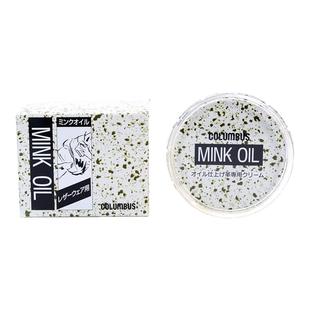 日本进口哥伦布斯貂油皮衣油专用保养油护理液上光牛皮小羊皮通用
