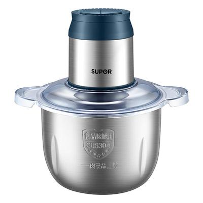 苏泊尔绞肉机家用2025新款小型大功率多功能全自动粉碎机官方旗舰