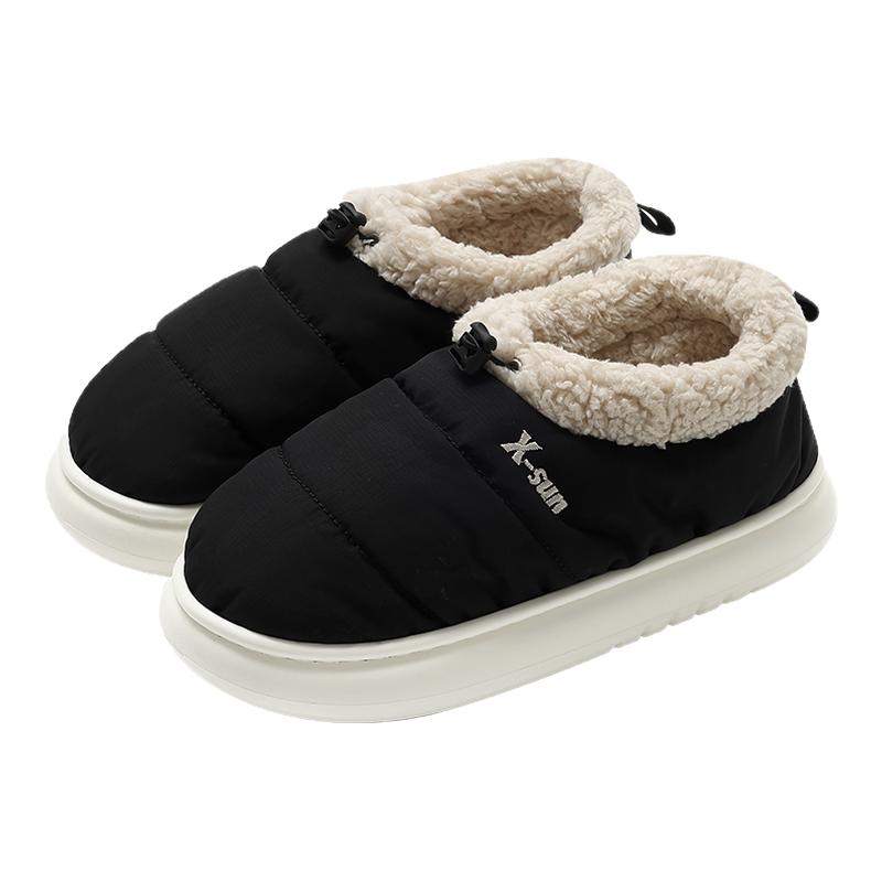 棉拖鞋男士2025新款冬季羽绒防水保暖厚底居家加毛绒包跟棉鞋外穿