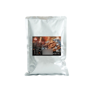 烧烤小白料商用锦州烧烤撒粉咸香入味东北烧烤店同款配料餐饮装