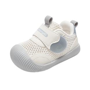 学步鞋男宝宝鞋子夏季款婴儿鞋软底机能男童鞋1一2-3岁女宝宝凉鞋