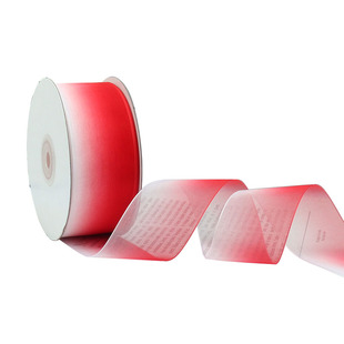 彩虹珍珠纱 渐变圆点珍珠纱丝带手工发饰材料礼品鲜花包装雪纱带