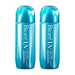 花王Biore碧柔水膜轻透防晒液*2瓶水润清爽防晒SPF50+