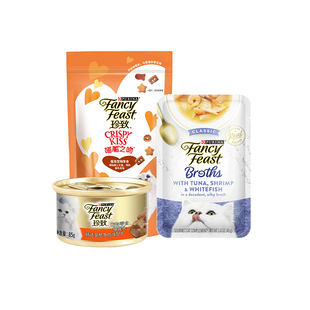 珍致刺身罐全价零食罐原装进口猫咪主食级湿粮补水罐头营养餐包