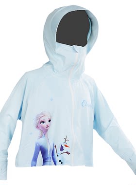迪士尼女童套装夏季薄款女孩童装防晒衣2026新款衣服户外儿童夏装
