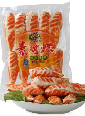 素心坊/素对虾350g冷冻仿荤素食