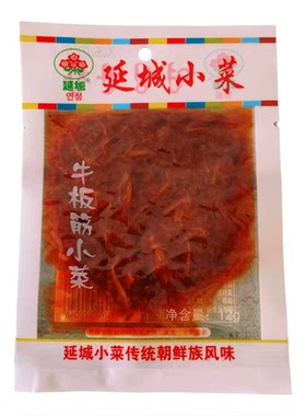 延边延城牛板筋丝零食美食小菜