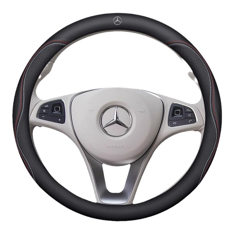 适用奔驰方向盘套C260L/E300L/S350/GLC260/GLB200真皮四季把套