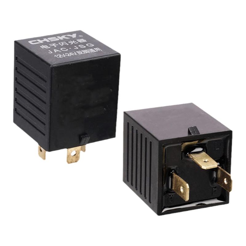 闪光继电器转向CHSKY12V24V通用