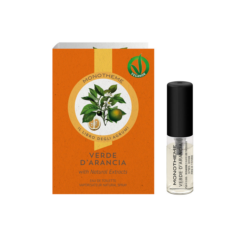 MONOTHEME大橙子小样香水2ml
