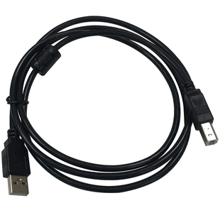 适用于桔皮仪近视补光仪数据线护眼红光照射哺光仪USB连接线加长