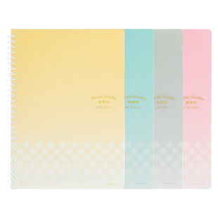 日本KOKUYO国誉笔记本淡彩曲奇PP面双螺旋装订本子学生用B5线圈本简约记事本A5可爱女便携A6本子