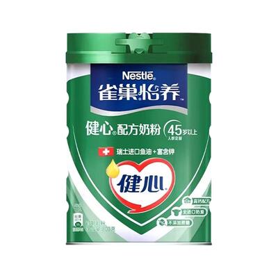 Nestle/雀巢高钙富硒配方奶粉