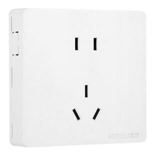 明装开关插座家用大板一开五孔单控二十孔明线电源超薄面板多孔插