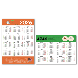 2026小王子|龙猫年历单张 原创手绘日历贴墙装饰画卡通日韩带周