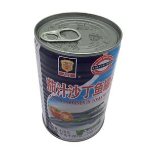 梅林茄汁沙丁鱼425g*5罐开罐即食下饭菜番茄汁海鲜鱼肉罐头食品