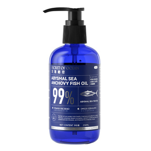 深海秘密鳀鱼油猫用猫咪宠物专用美毛防掉毛卵磷脂狗狗鱼肝油犬用