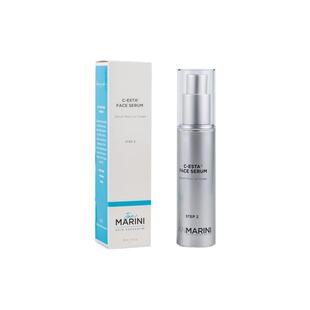 Jan Marini cesta VC亢氧化紧肤精华常规版30ML 提亮