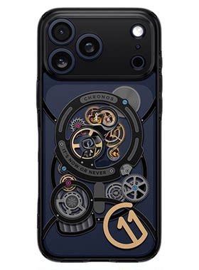 适用苹果iphone17ProMax手机壳