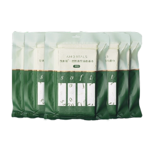 尔木萄 一次性真空压缩旅行浴巾5包加大加厚独立包装强吸水力