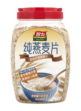 智力纯燕麦片原味无蔗糖易即食营养早餐谷物桶装代餐饱腹健康高纤