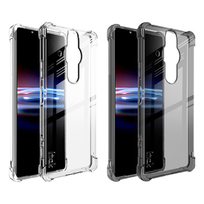 防摔索尼sony硅胶手机壳