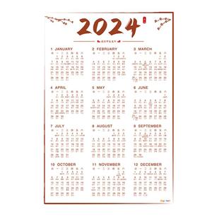 曰历2026整年日历计划表墙贴家用简约创意365天打卡记事挂历单张大号卡通农历日厉月历挂墙办公日程年历纸卡