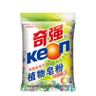 【奇强】植物皂粉3kg大袋金银花香洗衣粉去污温和老国货工厂直发