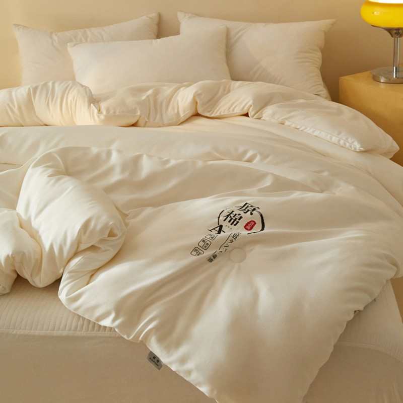 150x200学生宿舍春秋被子被芯200x230四季通用180cmx220cm双人