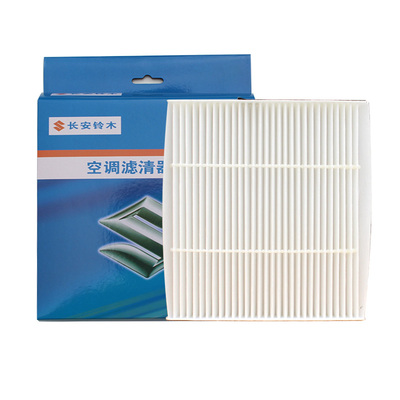 锋驭骁途启悦维特拉原厂空调滤芯