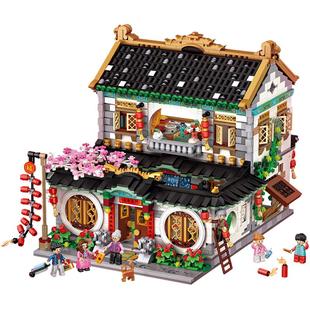 俐智LOZ积木四合院年夜饭小颗粒拼装玩具建筑高难度 新年春节礼物