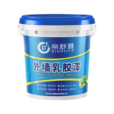 室外乳胶漆家用自刷外墙漆防水防晒涂料水泥户外墙面漆防水漆油漆
