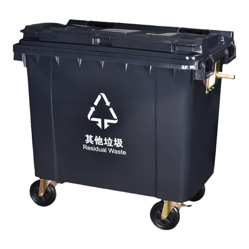 大型环卫垃圾桶660L升大容量挂车桶户外大号垃圾桶市政塑料垃圾箱