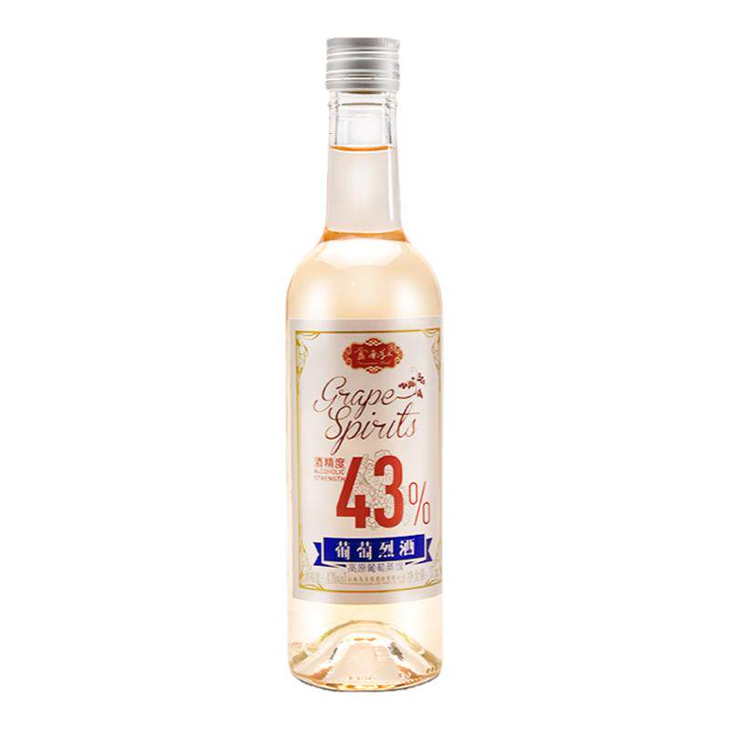 云南43度简装高原葡萄酒