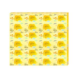 安尔乐护垫卫生垫亲肤正品特惠装155mm女生整箱24盒超薄无香