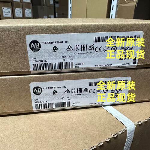 议价1756-EN2TK ，适用