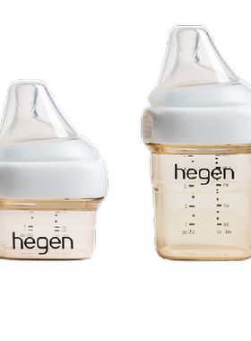 HEGEN仿母乳防胀气防呛奶瓶2盒