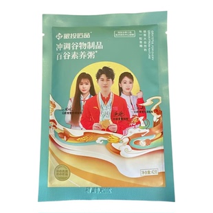 黑龙江粮投匠品素典上膳素养粥百谷素养粥l谷物冲调物实体同款