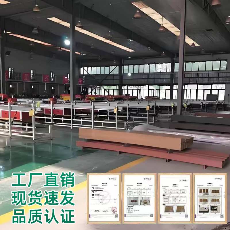 塑木地板户外露台共挤木塑地板室外防腐木地板阳台水公园庭院花园