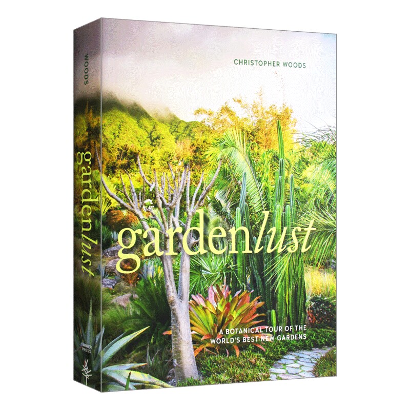 英文原版 Gardenlust 嗜园癖 园林艺术设计 精装 英文版 进口英语原版书籍